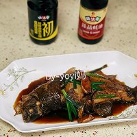 红烧鲈鱼的做法图解9