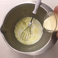 固体蛋黄酱的做法图解3