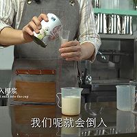 网红芒果脏脏茶的做法配方教程的做法图解3