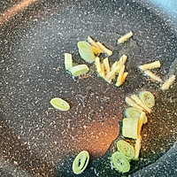 #福气年夜菜#玉子豆腐烩虾仁的做法图解7