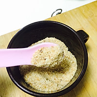 自制面包糠❗️❗️❗️（为了做出更好的美食Get✔️）的做法图解8