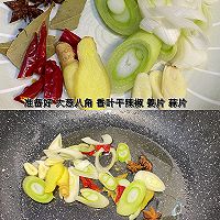 红烧带鱼的做法图解4