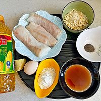 #万物生长 营养尝鲜#低油版香酥鳕鱼排的做法图解1