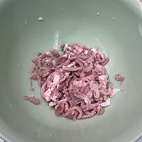 皮蛋瘦肉粥的做法图解1