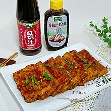 香煎豆腐