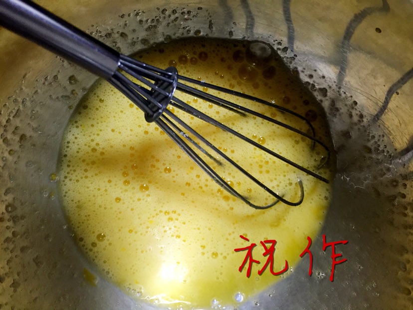 蔓越梅玛德琳的做法图解2