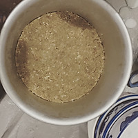 抹茶慕斯蛋糕的做法图解1