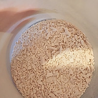 苹果藕粉羹的做法图解3