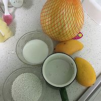 杨枝甘露的做法图解1