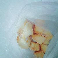 百变果蔬豆腐冰激凌——减脂也能任性享受的甜品!#花式一锅端#的做法图解1