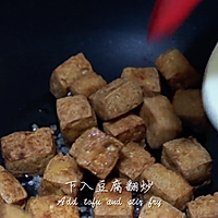 家人都喜欢吃的可乐豆腐新年拿手菜简单美味鲜嫩爆汁五分钟美食的做法图解10