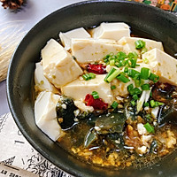 #爱乐甜夏日轻脂甜蜜#皮蛋拌豆腐的做法图解3