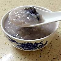 香芋皮蛋粥的做法图解1