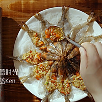 花开富贵虾 | 味蕾时光的做法图解4