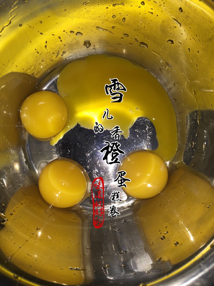 香橙蛋糕卷的做法图解5