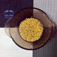 桂花蜜汁荔浦芋头的做法图解5