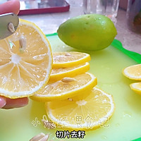 #夏日多巴胺饮品#手打柠檬茶～夏天的快乐的做法图解5