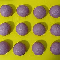 奶香味十足❗️巨松软的紫薯雪顶包❗️超详细的做法图解11