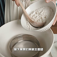 万圣节绑带面包的做法图解12