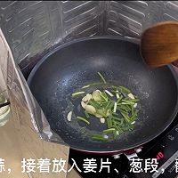 #冬季滋补花样吃法#原汁原味清蒸鸡腿的做法图解5