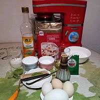 雪娃娃⛄️宇治抹茶鹅蛋蛋糕的做法图解1