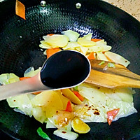 干锅土豆片（全素）的做法图解9