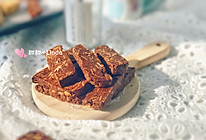 巧克力杏仁酥饼的做法