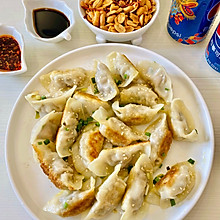 【香葱煎饺】