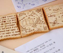 解密哆啦A梦的记忆面包，让你拥有高效记忆！的做法