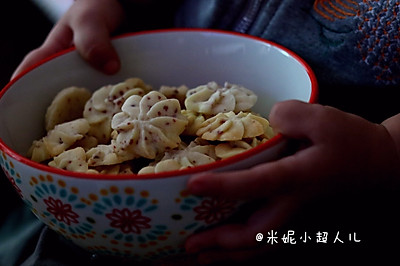 蔓越莓 曲奇饼干