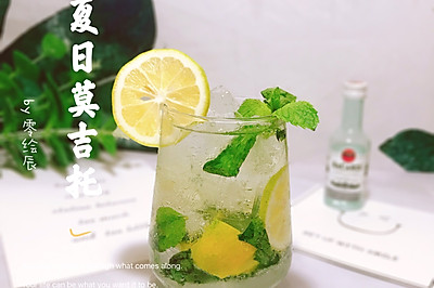 来一杯周董的夏日mojito～