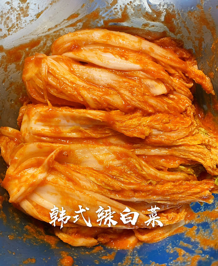 韩式辣白菜制作的做法