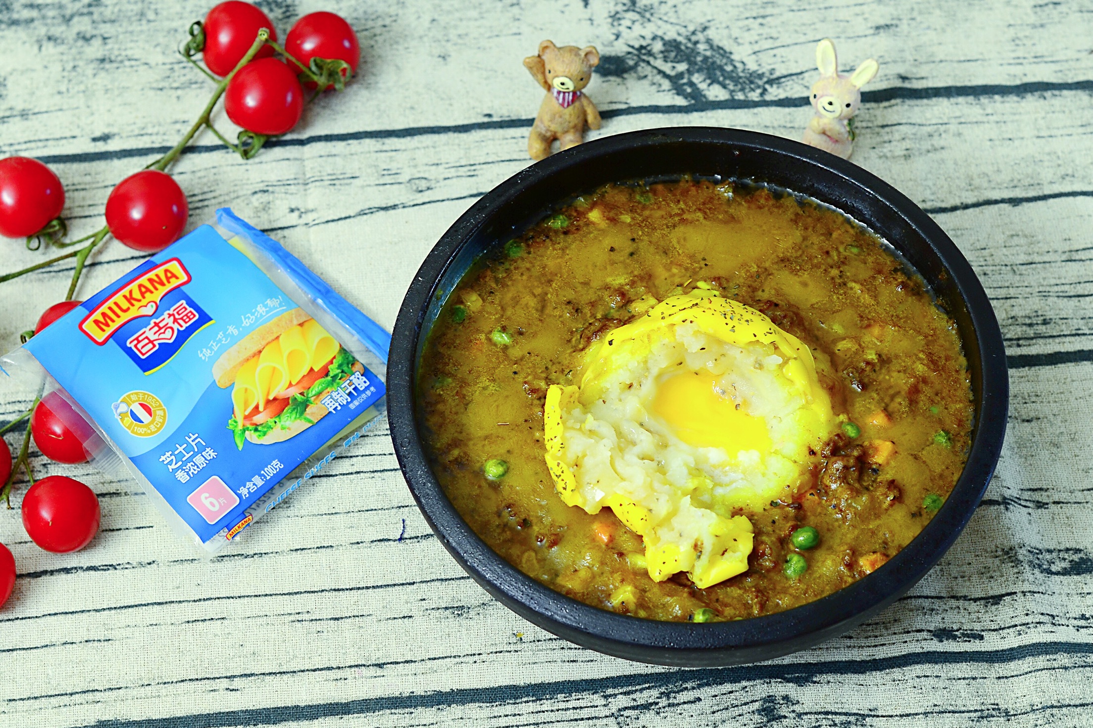 Curry beef, loose egg, mashed potato