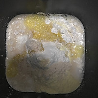 奶香小面包的做法图解1