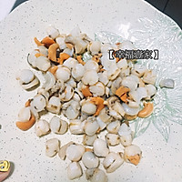 粉丝扇贝的做法图解1