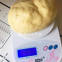 奶香咖啡面包的做法图解7
