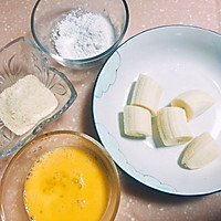 面包糠炸香蕉的做法图解2