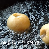 #美食说出“新年好”#海底捞同款虾滑油面筋。的做法图解21