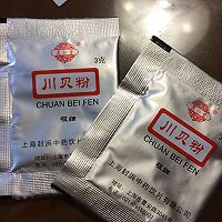 吴妈妈川贝陈皮柠檬膏（宝宝适合）的做法图解4