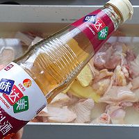 #味达美名厨福气汁，新春添口福#三杯鸡的做法图解1