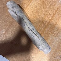 全麦黑芝麻贝果的做法图解4