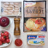 马苏里拉芝士蟹肉焗饭的做法图解1