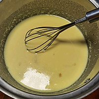 红小豆酸奶葡挞【冷冻淡奶油再利用】的做法图解3