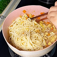 #舌尖上的乡村同款美食#咖喱面的做法图解7