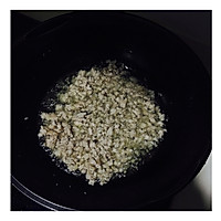 麻婆老豆腐＃我要上首页挑战家常菜#的做法图解6