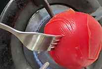 最简单的西红柿去皮方法的做法