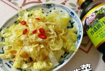#珍选捞汁 健康轻食季#凉拌生菜的做法