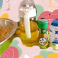 锅巴！锅巴！小米锅巴！！的做法图解2