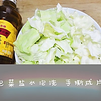 #寻味外婆乡#外婆快手菜～手撕包菜的做法图解1
