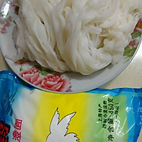 粉饺的做法图解1